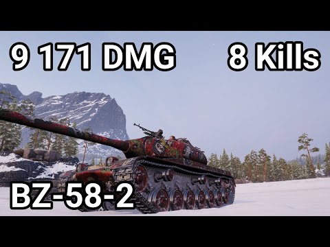 BZ-58-2: 9.1K DAMAGE 8 KILLS - NEW WORLD RECORD? | World of Tanks