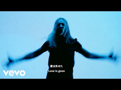 Underoath - 【日本語字幕】- All The Love Is Gone (Official Music Video)