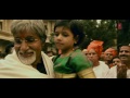 Sarkar Raj 2008 Hindi