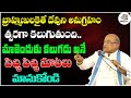 బ్రాహ్మణులకైతే దేవుని అనుగ్రహం త్వర�