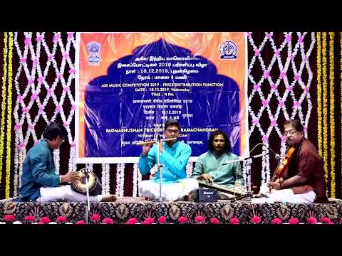 download lagu mp3 mp4 All India Radio Music Competition 2019 Form, download lagu All India Radio Music Competition 2019 Form gratis, unduh video klip All India Radio Music Competition 2019 Form
