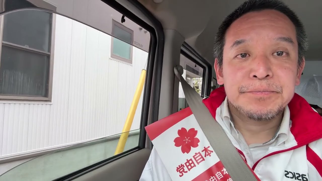 京都府知事選挙17日目　選挙カー　前参議院議員 浜田 聡 サブチャンネル がライブ配信中！