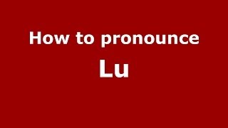 How to pronounce Lǔ