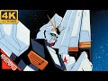 逆襲のシャア Beyond The Time 中日字幕 MAD AMV 回憶系列 193