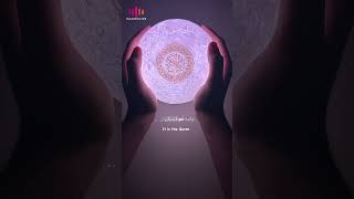 Download lagu Huwa Al-Quran (It is the Quran) || Maher Zain Nasheed mp3