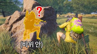 악질 핵쟁이 역으로 핵인척 참교육하기