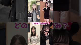 破壊力バツグンの美女ダンス