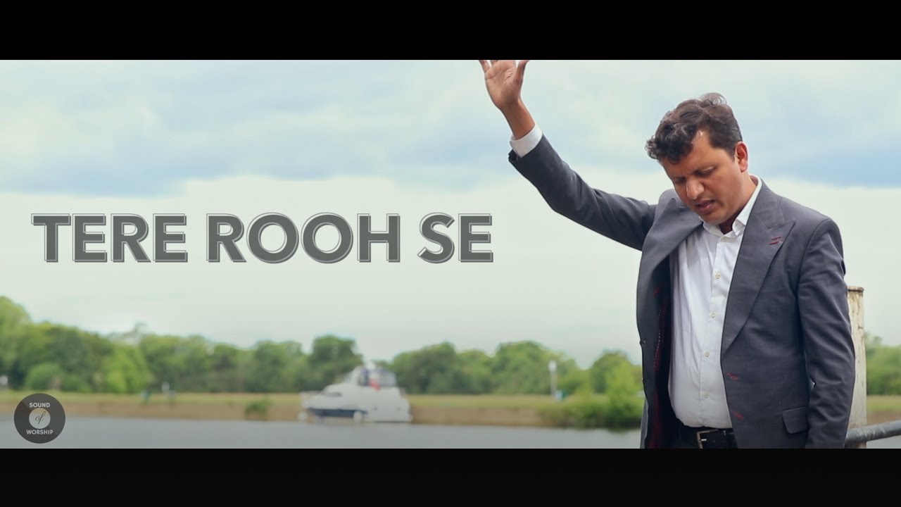 Tere Rooh Se