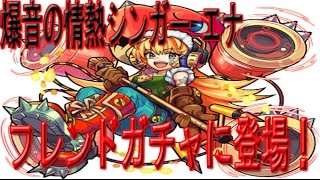 Ge3 超かわいい 美人な女性キャラメイク3選 レシピ紹介 ゴッドイーター3 体験版実況 تنزيل الموسيقى Mp3 مجانا Ge3 超かわいい 美人な女性キャラメイク3選 レシピ紹介 ゴッドイーター3 体験版実況 تنزيل الموسيقى Mp3 مجانا