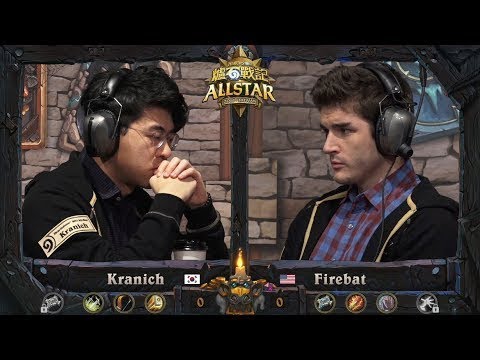 Kranich vs Firebat | 八強 | 《爐石戰記》全明星賽