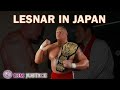 The Story Of Brock Lesnar S Disastrous Time In Japan
