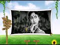TAMIL OLD Solaikulle Kuyilu Kunju Summa Summa Koovuthu VMv PAANAI PIDITHAVAL BHAGYASALI 1958