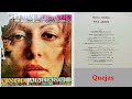 Quejas (Queixas) María Creuza 1972