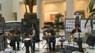 木曾節（Kiso- Bushi）/ The Peace Makers