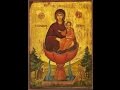 Молитва Пресвятой Богородице перед иконой «Живоносный источник» 