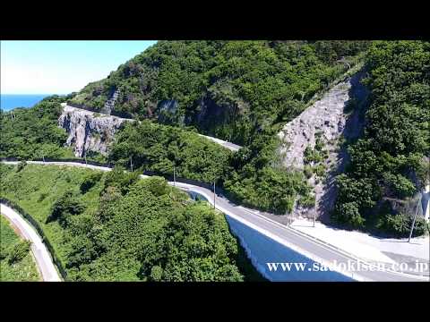 【佐渡空撮】アスリートの難所　Ｚ（ゼット）坂