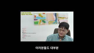 유튜브 썸네일