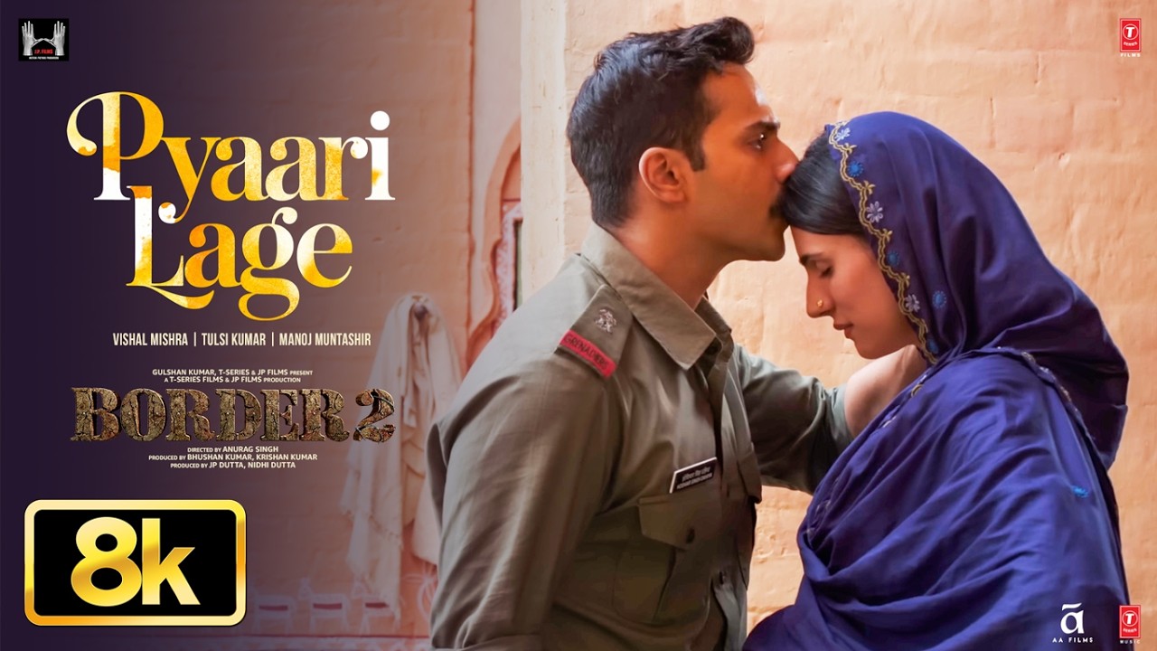 Pyaari Lage 8K Full Song | Sunny Deol,Varun,Diljit,Ahan | Border 2 | Vishal M,Tulsi K,Manoj M