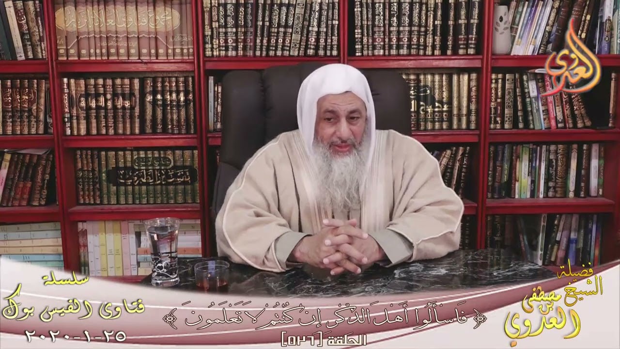 هل الزكاة لها وقت محدد لكل الناس ؟ للشيخ مصطفي العدوي