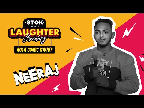 Neeraj Khatri  Mere dost ne kya bola