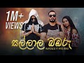 RapZilla LKM Sallala Babaru Feat Ryo Hera LKM Rasangi Rathnayake Official Music Video