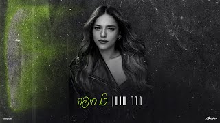 כל חיפה