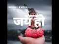 Nand Ghar Anand Bhayo Status Janmashtami