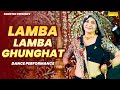 Ajay Hooda Lamba Lamba Ghunghat New Haryanvi Song Haryanvi Song Haryanvi 2024 Ajayhooda
