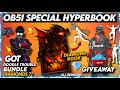 FREE FIRE OB51 UPDATE NEW HYPERBOOK NEXT HYPERBOOK IN FREE FIRE INFERNO HYPERBOOK