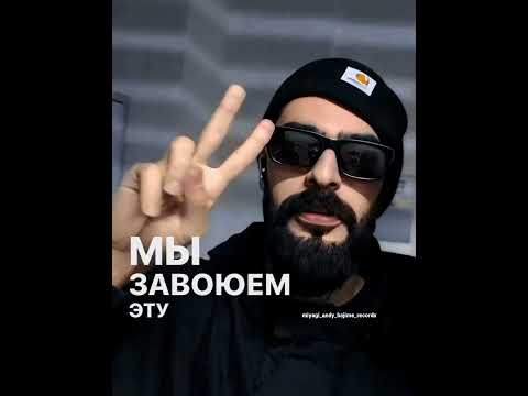 Miyagi feat.Andy Panda & Ollane - Where are you🎧🎙🎤💯#miyagi#hajime#andypanda#ollane#tumaniyo#castle