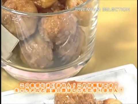 Estreno del taller de repostería occidental