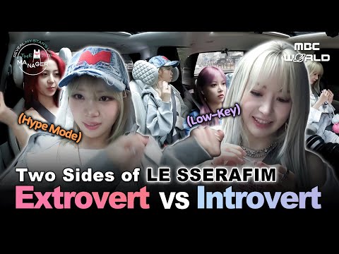 [SUB] LE SSERAFIM’s “Same Team, Different Vibes”— 🗿 Calm Mode vs 🔥 Fire Mode  #LESSERAFIM