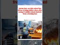 An Ohio School Bus Driver Saves 15 Middle School Studentsfrom A Burning Bus Putybuty Trending