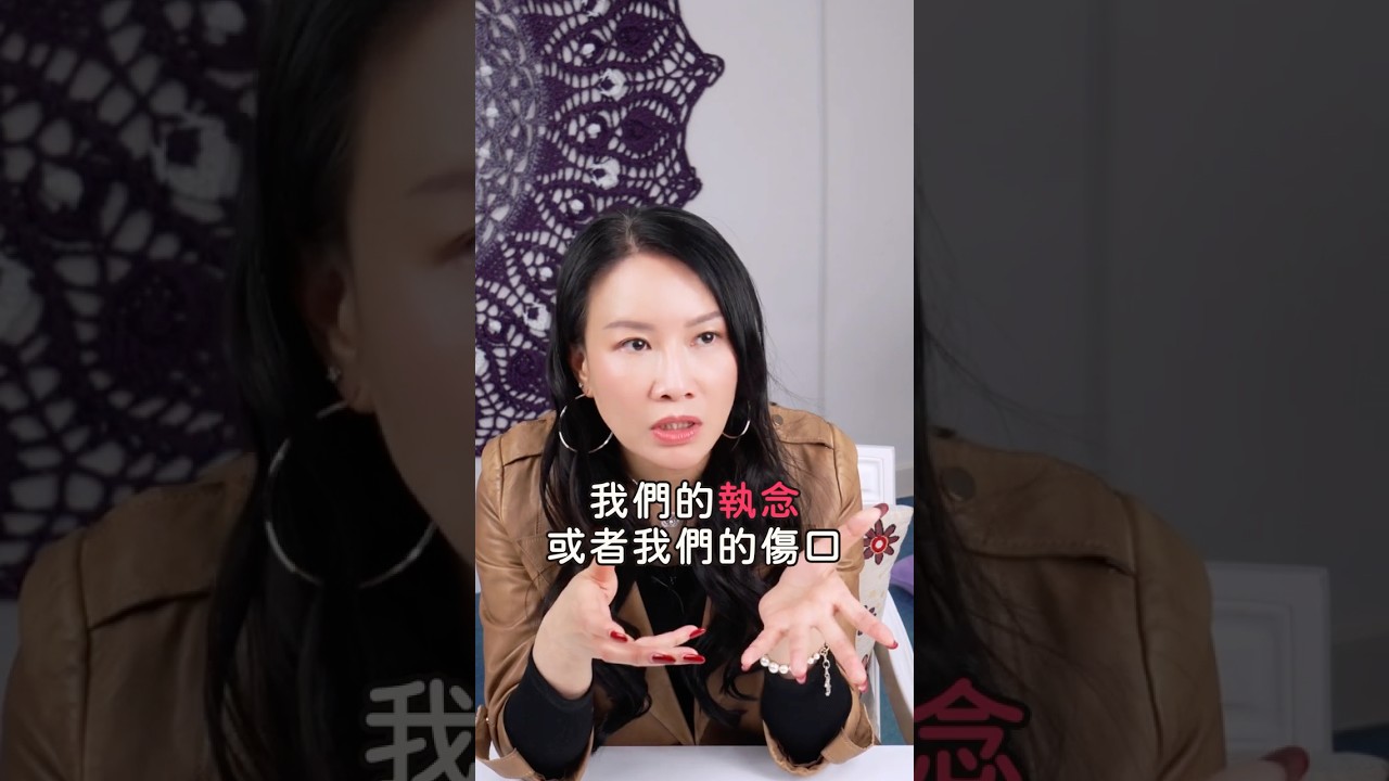 放下框架，讓孩子在尊重中成長