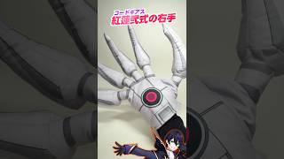 【コードギアス】紅蓮弐式の右手で遊んでく！ロボット魂のサザーランドと紅蓮の添えてw輻射波動再現してブリタニアを弾けさせていく！！【反逆のルルーシュ】ROBOT魂プライズ