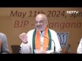 Amit Shah PC | BJP Will Be The Single Largest Party In Southern India: Amit Shah - Video