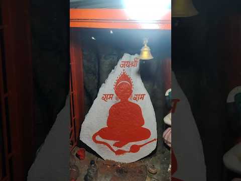 Thumbnail for a recent video by Bhaskar sahu 