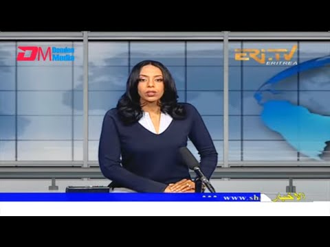 Arabic Evening News for February 1, 2022 - ERi-TV, Eritrea