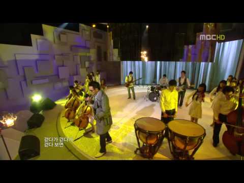 【LIVE】091231 Kim Tae Woo ft. SNSD Seohyun ' Love Rain ' @ 2009 ṃBC 歌謠大戰