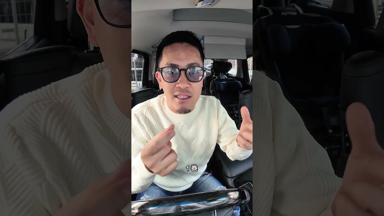 16500円のコースで1番値段の高い寿司ネタは？原価で言うと一貫1200くらいです〜🦐