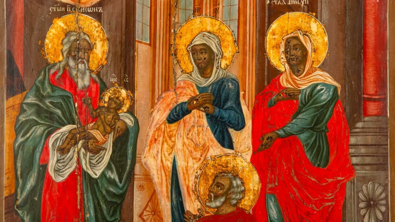 Сретение Господа нашего Иисуса Христа