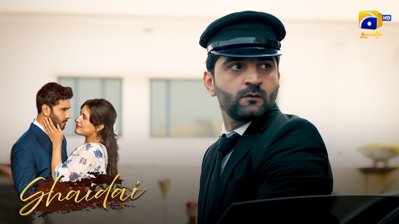 Aaj Tou Boss Ne Dil Jeet Liya ❤️ || Shaidai || Har Pal Geo