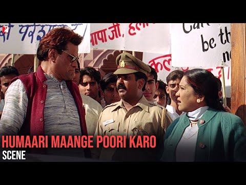 Humaari Maange Poori Karo | Comedy Scene | Bunty Aur Babli | Pratima Kazmi, Rajesh Vivek, Shaad Ali