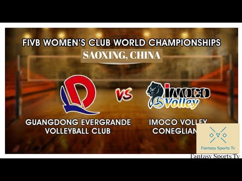 GEVC vs IVC | FIVB Women's Championship | Guangdong Evergrande vs Imoco Volley  | IVC vs GEVC |