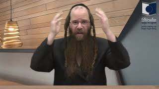 שיעור מרתק לפרשת השבוע מאת הרב יצחק פולק - פרשת בא