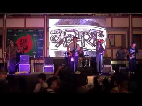 Kramasha Nepal performing @ World Music Day (Cover song - Musu Musu Hasi Deu -The Himalayans Band )