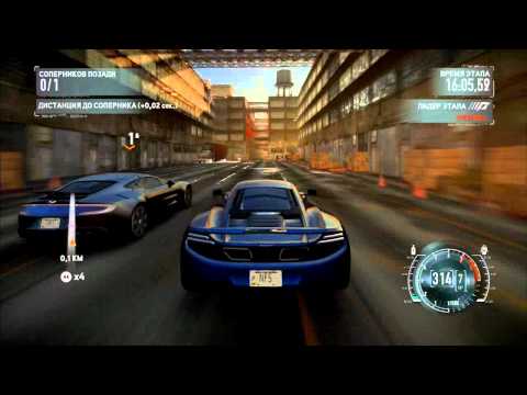 Need For Speed The Run Epic Race THE FINAL  2 to 1 position