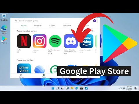 install play store in windows 11