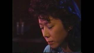 八城一夫、田代ユリ　"Alone Together"