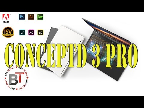 ACER ConceptD 3 Pro CN315-72P-51JE NX.C5ZEU.002 White